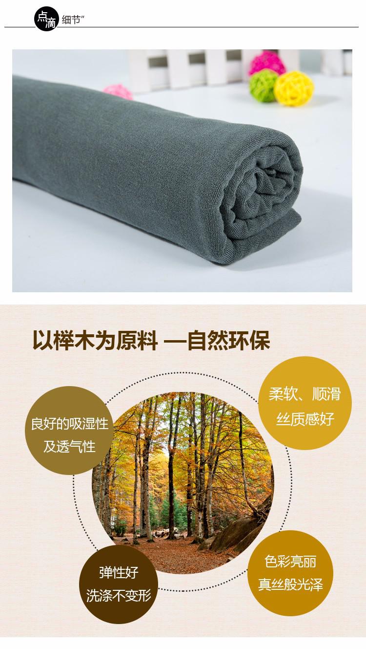 TENCEL天丝针织汗布氨纶弹性好仿羊绒高弹T恤开衫打底衫服装面料